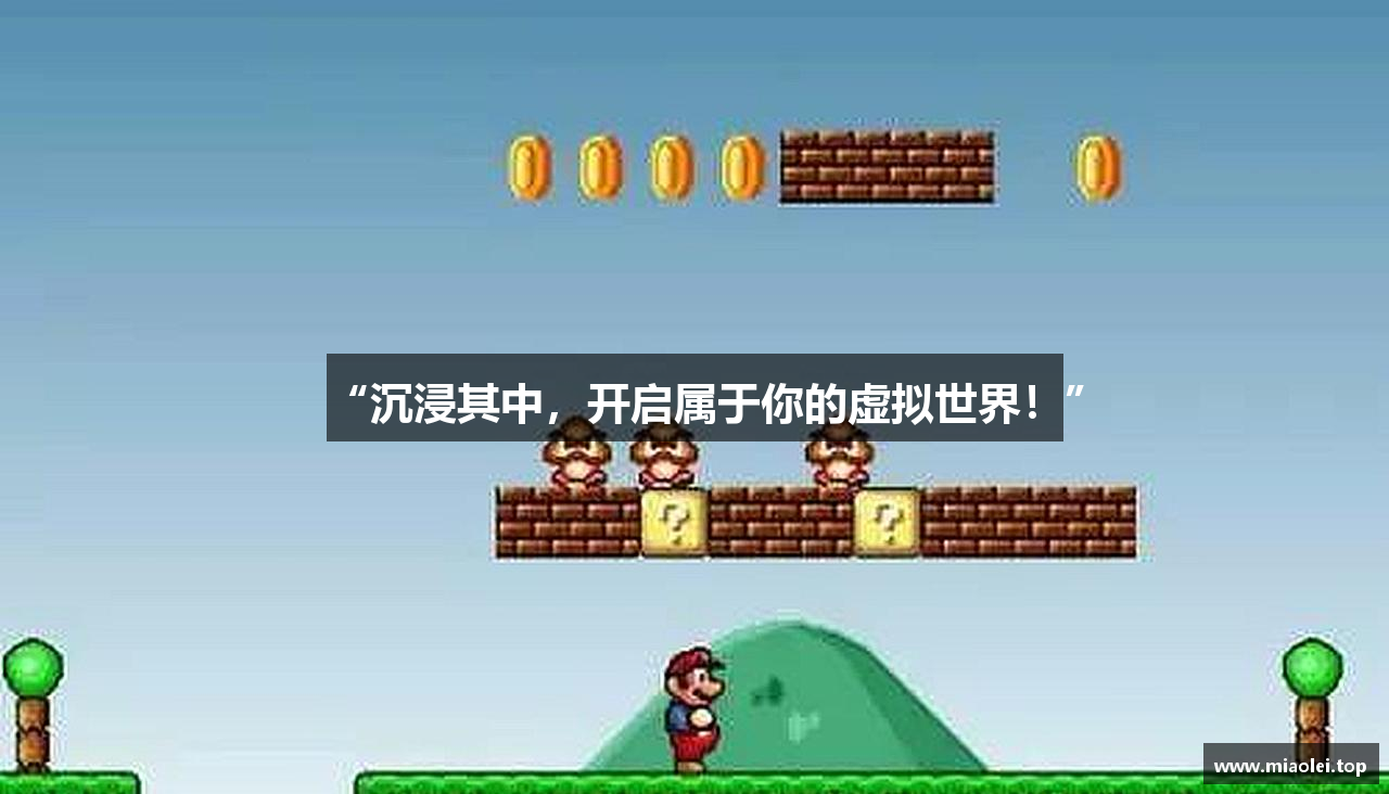 ss2344盛世集团